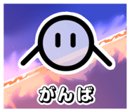839159316