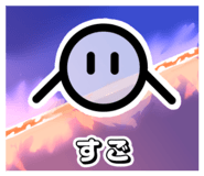 839159319