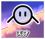 839159321