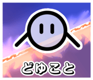 839159322