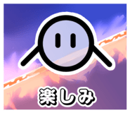 839159330
