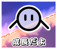 839159331