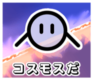 839159335