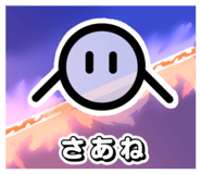 839159337