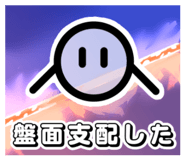 839159338