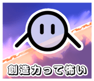839159340