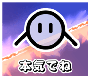 839159341