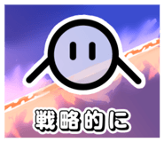 839159342