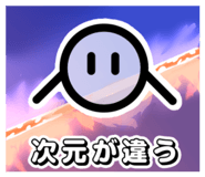 839159343