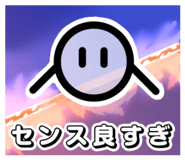 839159344