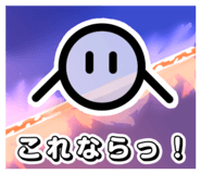 839159347