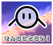 839159348