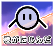 839159351