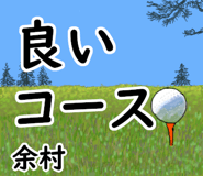 839159425