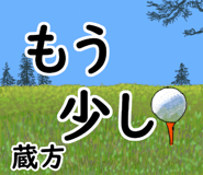 839159957