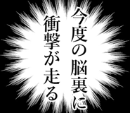 839160273