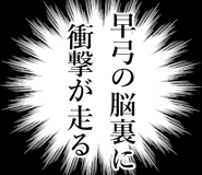 839160313