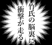 839160393