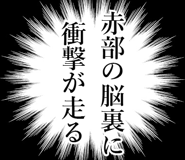 839160553