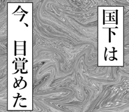839161319