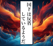 839161321