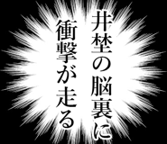 839161353