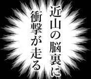 839161513