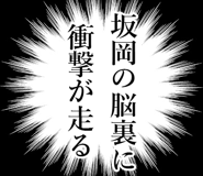 839161873