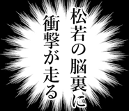 839162073