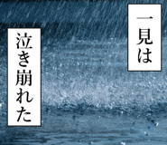 839162135