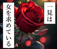 839162142