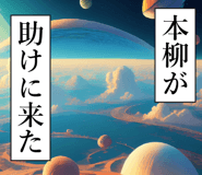 839162184