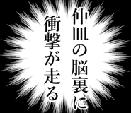 839162953