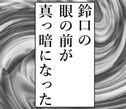 839163068