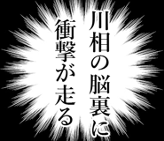 839163073