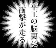 839163113