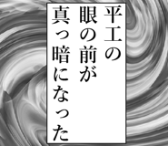 839163148