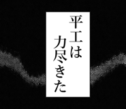 839163149