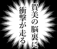 839163249