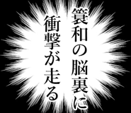 839163329