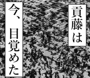 839163415