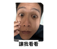 839163637