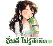 839163643
