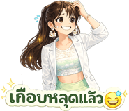 839163651