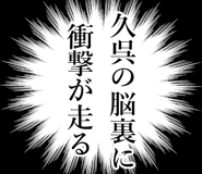 839163673