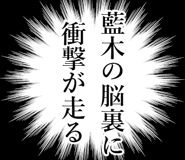 839163801