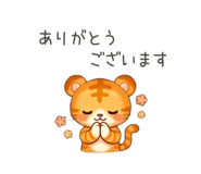 839163887