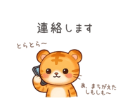 839163888