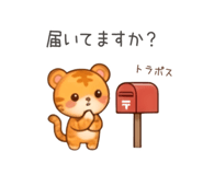 839163901