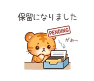 839163907